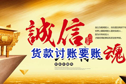 欠款久拖不还，能否提起诉讼？